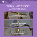 모아정신건강의학과의원 이미지