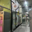 대덕프라자안쪽 네이버블로그