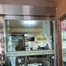 신천일회관 이미지