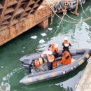 남항파출소 이미지