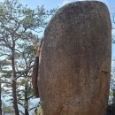 운흥1리 마을회관 | 속리산 묘봉(운흥리 코스)