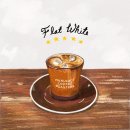 플랫커피 이미지