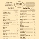 샵퀴니