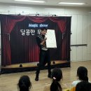 서탄초등학교 이미지