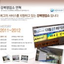 괜찮은 은평구복사기임대 비케이솔루션