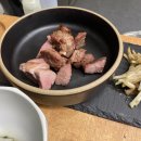 팔도미락 이미지