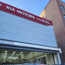 반포점 기아오토큐 이미지