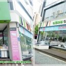이브자리홈플러스대전