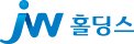 제이더블유홀딩스(주) 이미지