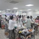 김해시여성센터 강의실4 이미지