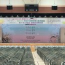 장애인 행복쉼터 이미지