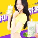 주식회사 에이플 이미지