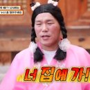 호텔체크인 이미지