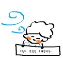 금오대로2길-1 이미지
