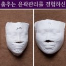 끌리메 선릉점