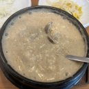 북면맷돌순두부