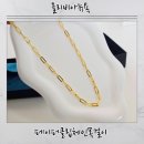 올리비아 | 데일리목걸이 페이퍼클립체인목걸이로 포인트 주기 딱, 올리비아뉴욕 목걸이 후기