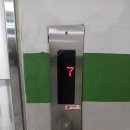 산업로156번길 이미지