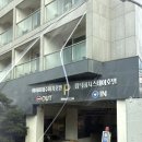 제주 | 제주 동쪽 호텔 추천｜함덕해수욕장 숙소 추천, 가성비 좋은 함덕비치스테이제주 후기