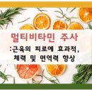 스무살봄의원 이미지