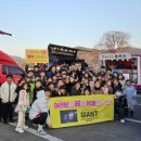 새봄지역아동센터 이미지