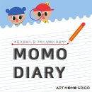 초등 캘리그라피 이미지