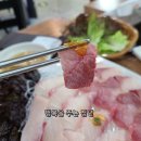 개봉 종합 어시장&포장 전문점 이미지