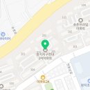 개인화물502
