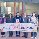 중구공업사