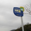 광제정 이미지
