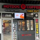 긱스타 Cafe pc방 이미지