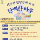 동두천시보건소 이미지