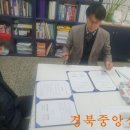 한국평생인재교육원 이미지