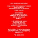 리셀미디어