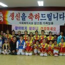문선초등학교 이미지