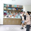 천호청소년문화의집