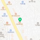 여주-0036 네이버블로그