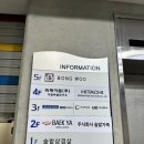 백야조명