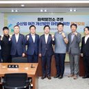 화력발전소 이미지