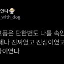 내 몸을 깨우는 홈트레이닝 이미지