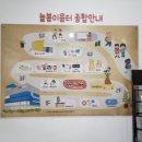 늘봄이음터 동아리실3 이미지