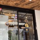 양평뚝배기 | 역삼동해장국 찾는다면? 뚝배기양평해장국 역삼직영점-솔직후기