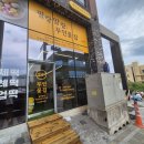 수청농장 | 당진 수청동 무인 꽃집 '필랑말랑' 방문기 / 감성과 신뢰가 가득한 24시 플라워샵