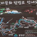 후문한일약국 이미지