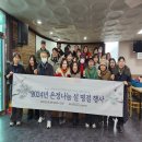 일산노인종합복지관 이미지