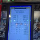 지투존 - 영등포구 영중로4길 16 | 지투존