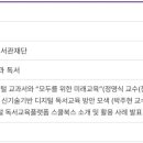 이씨오환경 이미지