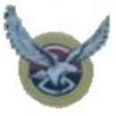 중부-을지-중부-1952 이미지