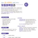 경북하이텍고등학교 이미지