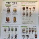 쉼터카페 | 고성 오션뷰 카페 속초 카페 해쉼터 내돈내산 후기